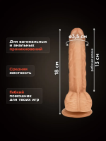 Реалистичный фаллоимитатор Foxy (L 13 D 3,5)